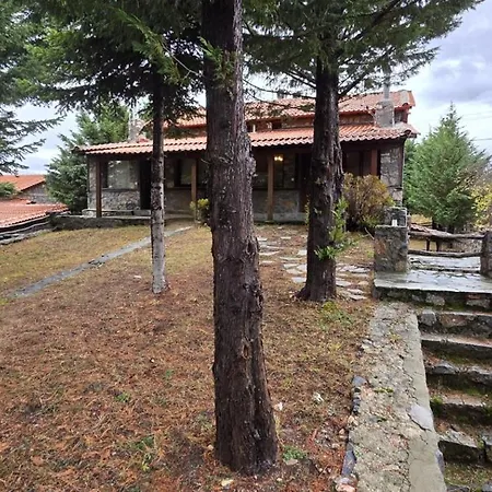 Chalet Cozy Stone Retreat Agios Athanasios (Pella)